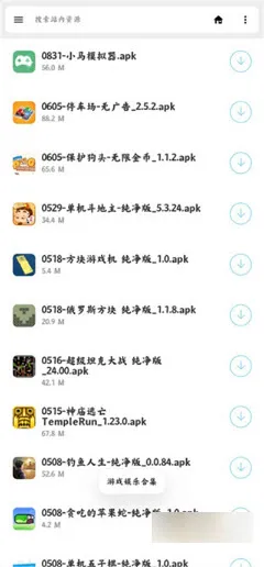 �������Ӱ�׿���ֻ���v1.64 �ֻ���