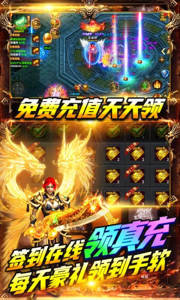 ����ը����(�������ս����Ϸ)v2.1 �ٷ�����