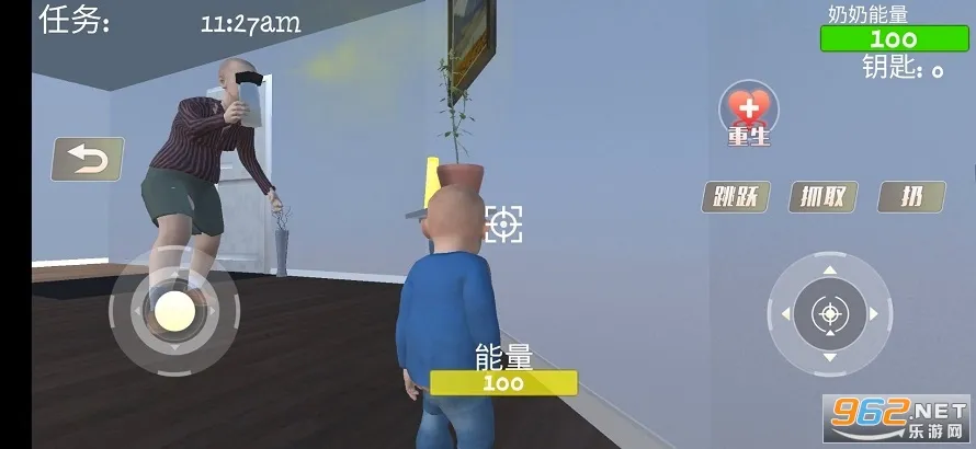 疯狂老奶奶最新手机版 疯狂老奶奶最新手机版