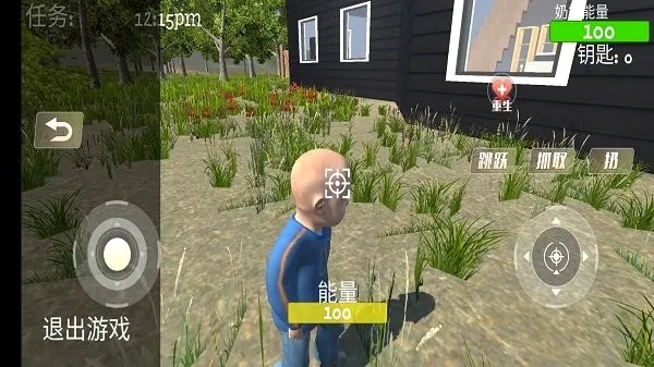 疯狂老奶奶最新手机版 疯狂老奶奶最新手机版