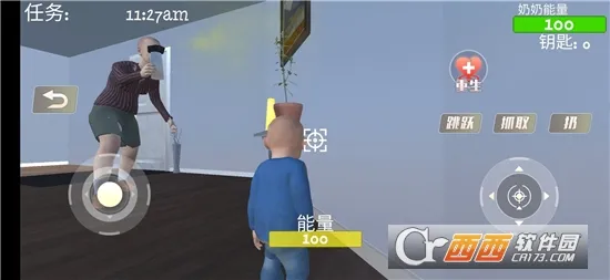 ��������������ֻ���v1.0.1 ��Ѱ�