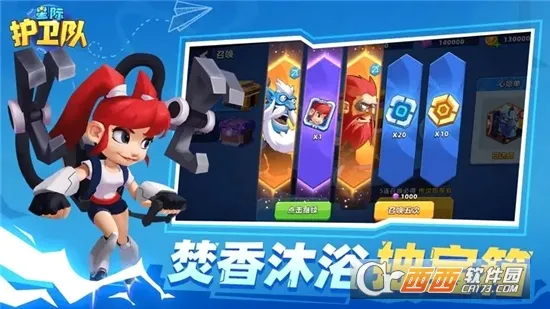 �Ǽʻ�����(������������)v1.0 �ٷ�����