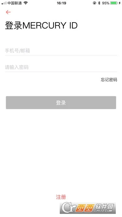 ˮ��WiFi(WiFi��������)v12.0 ��׿��