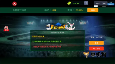 ���Ƶ�ģ���������ֻ���v1.0.2 ��׿��