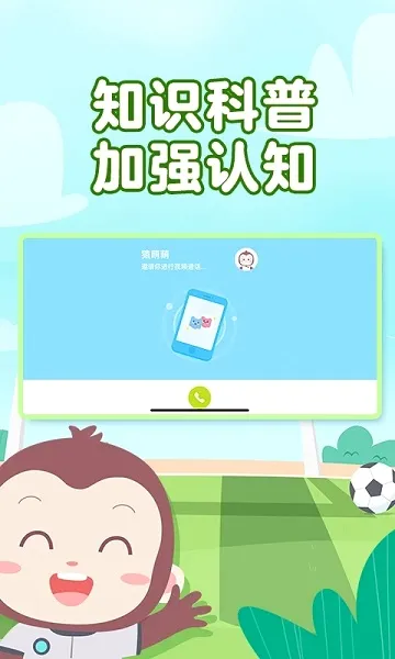 Գ�������2026���°汾v4.11.0 ��׿��