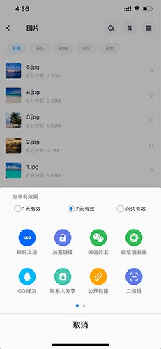 ��������(�ƴ洢����)