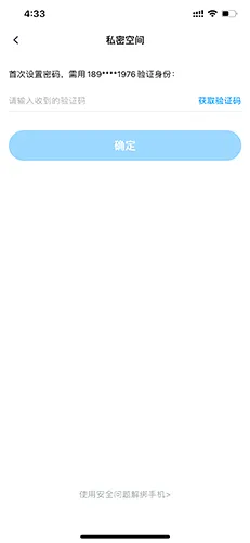 ��������(�ƴ洢����)