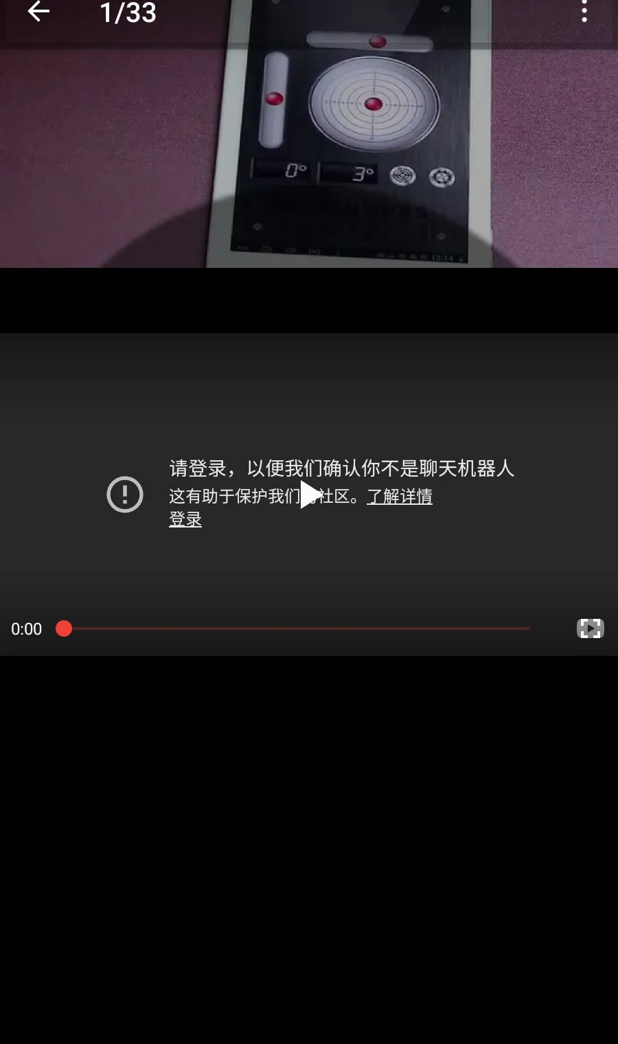 ��������(����ˮƽ��Ӧ��)v4.1.6 �ٷ�����