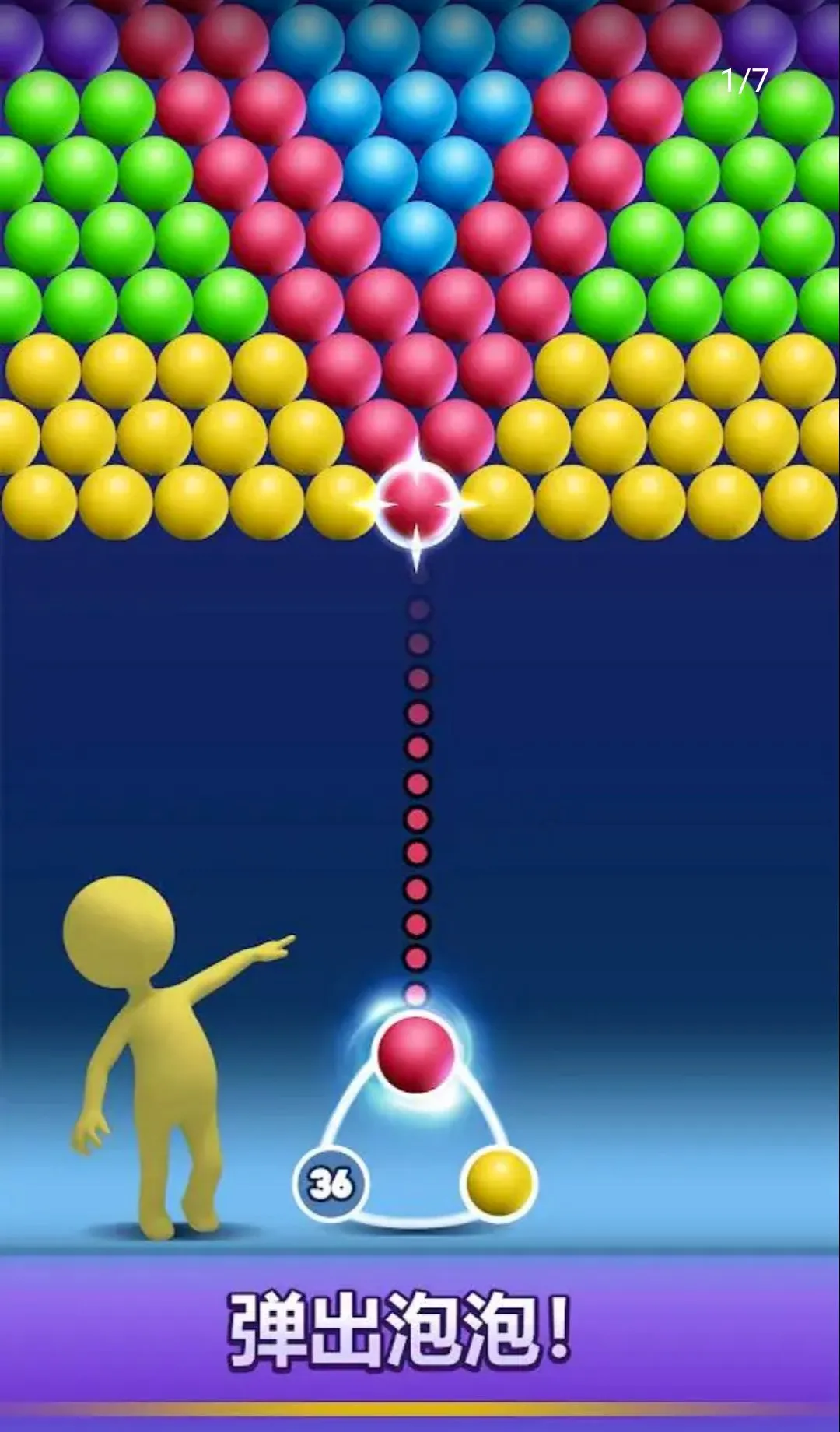 ��������רҵ��(���������Ϸ)v5.4 ��Ѱ�