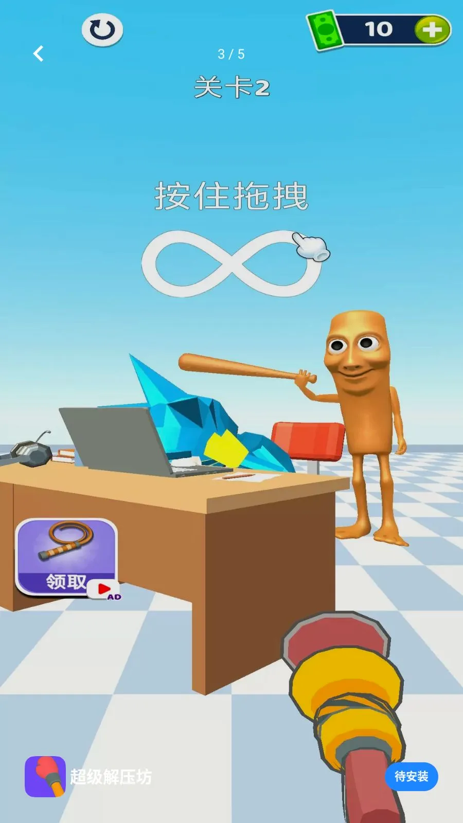 ������ѹ��2026�ٷ����°汾v1.0.0 �ٷ�����