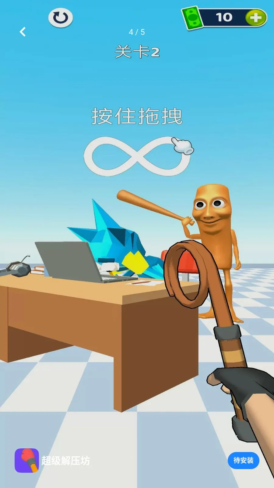 ������ѹ��2026�ٷ����°汾v1.0.0 �ٷ�����