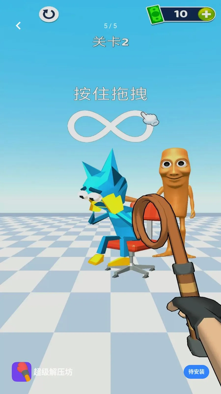 ������ѹ��2026�ٷ����°汾v1.0.0 �ٷ�����