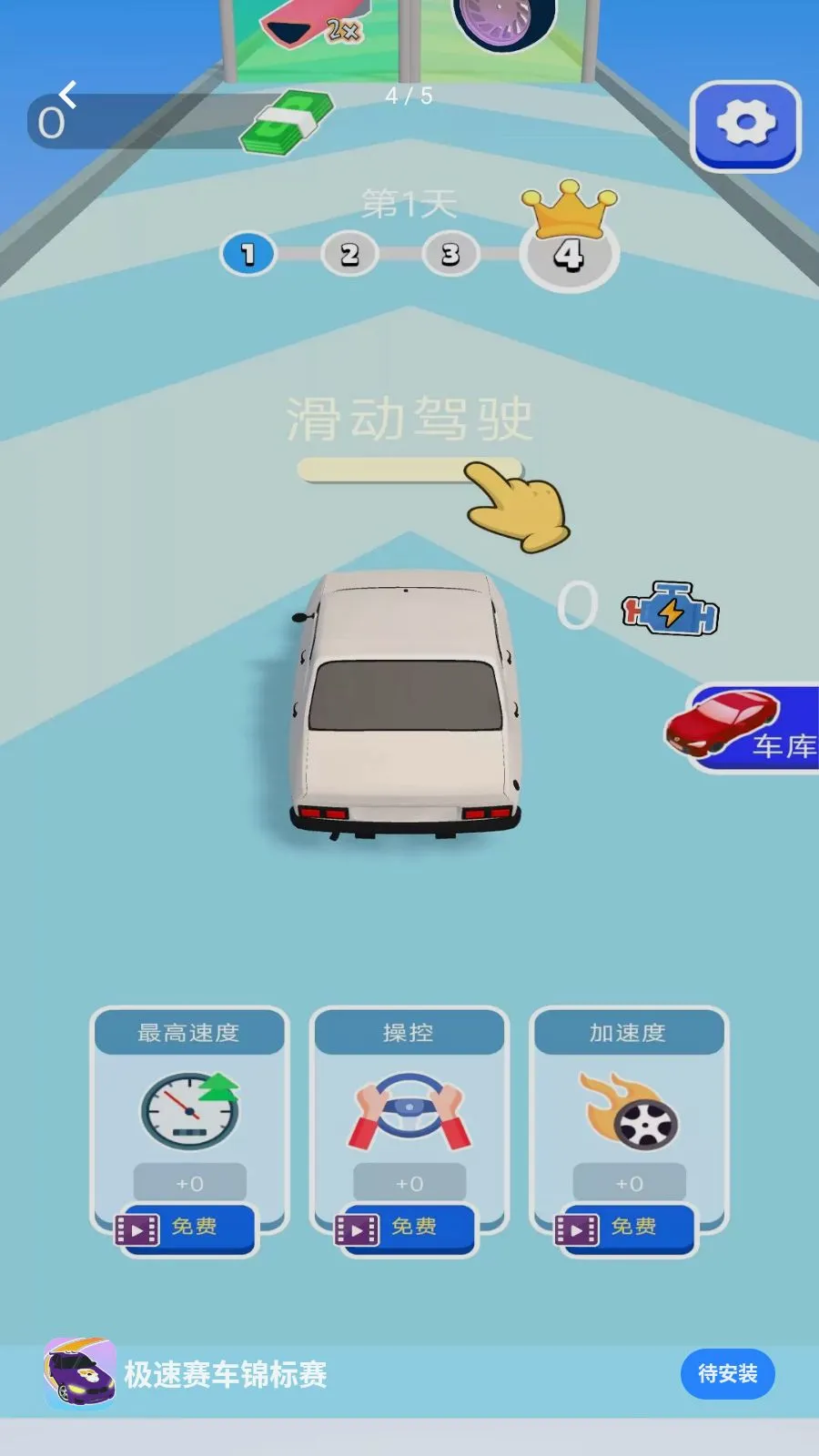 ��������������2026�ٷ����°汾v1.0.0 ��Ѱ�