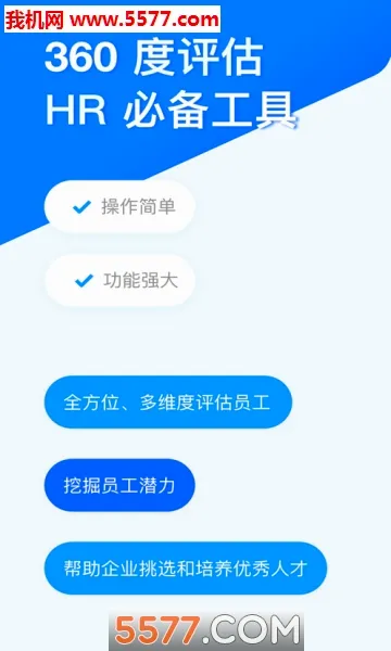 �ʾ��������ֻ���v3.1.8 ��Ѱ�