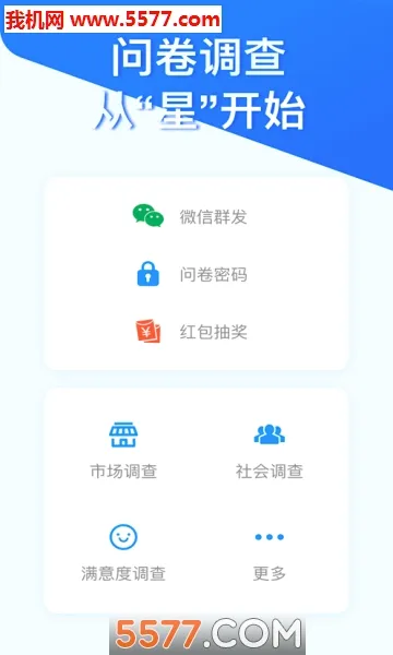 �ʾ��������ֻ���v3.1.8 ��Ѱ�