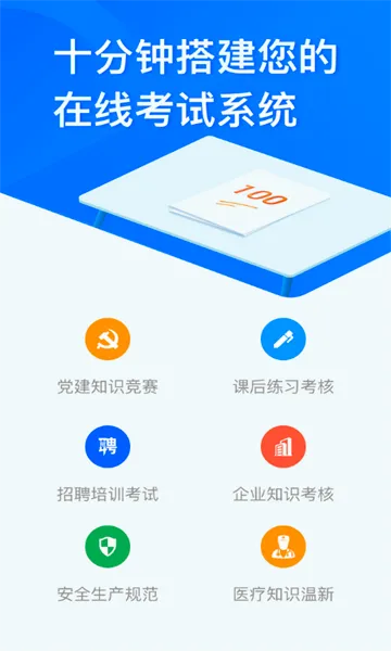 �ʾ��������ֻ���v3.1.8 ��Ѱ�