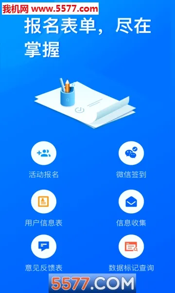 �ʾ��������ֻ���v3.1.8 ��Ѱ�