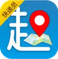 快递员助手2026官方最新版本 快递员助手2026官方最新版本