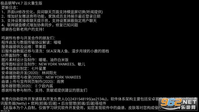 ��Ʒ����2026�ٷ����°汾v1.2.0 ��׿��