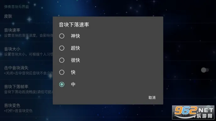 ��Ʒ����2026�ٷ����°汾v1.2.0 ��׿��