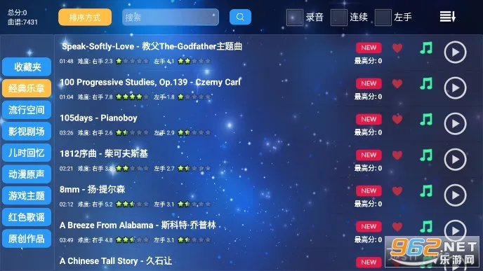 ��Ʒ����2026�ٷ����°汾v1.2.0 ��׿��