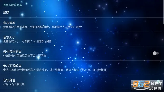 ��Ʒ����2026�ٷ����°汾v1.2.0 ��׿��