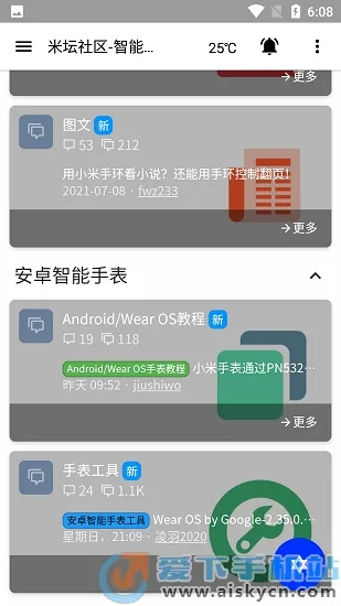 �����Զ��幤��(�ֱ���������)v6.2.6 �ٷ�����