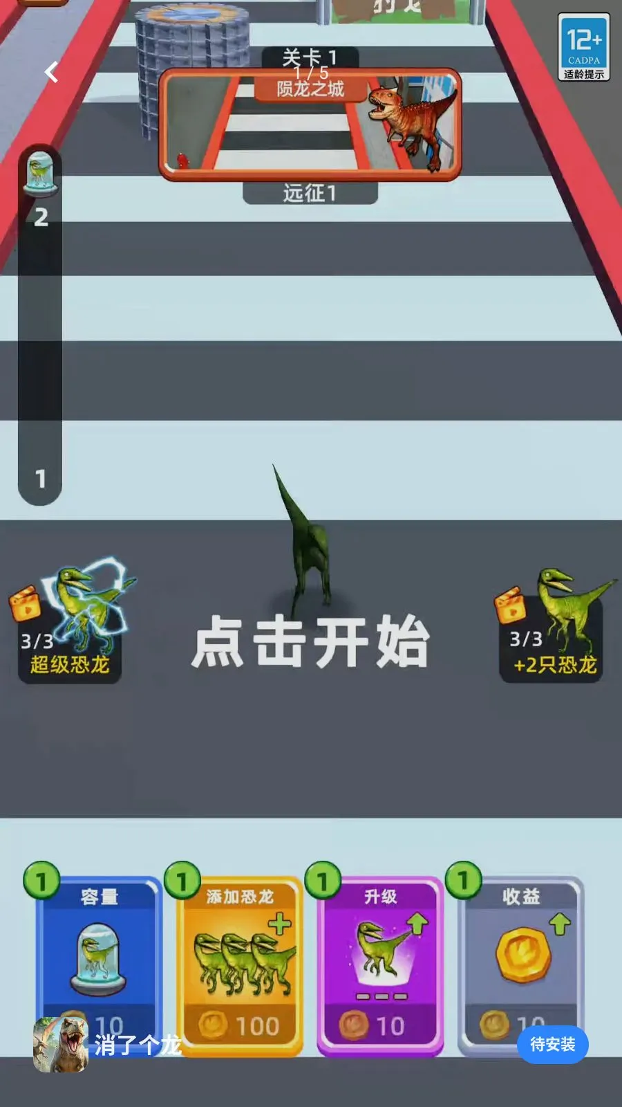 ���˸�����׿���ֻ���v0.260512.162 �ٷ�����