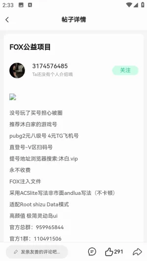 С������(������Դƽ̨)v1.0.0 �ֻ���