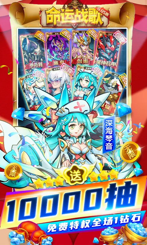 ����ս��(ħ�ÿ�������)