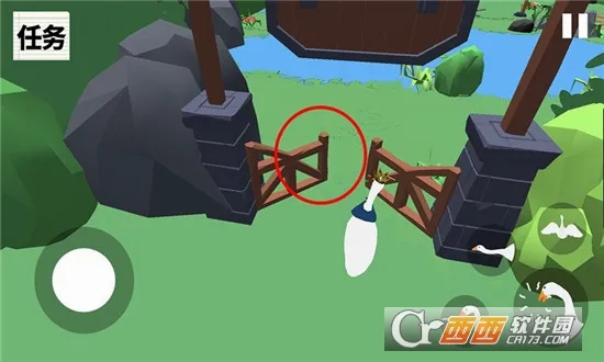 �����ǰ��(��ѼRPG��Ϸ)v1.0.3 �ٷ�����