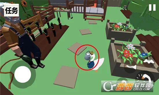 �����ǰ��(��ѼRPG��Ϸ)v1.0.3 �ٷ�����