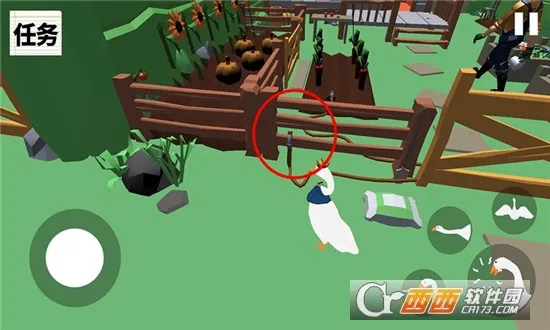 �����ǰ��(��ѼRPG��Ϸ)v1.0.3 �ٷ�����