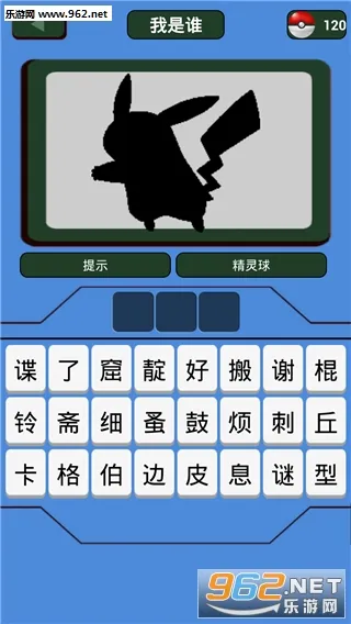 �ڴ�����ͼ����׿���ֻ���v4.1.7 �ֻ���