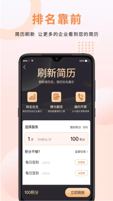��óȦ(��ó��ҵ����ƽ̨)v3.61 ��Ѱ�