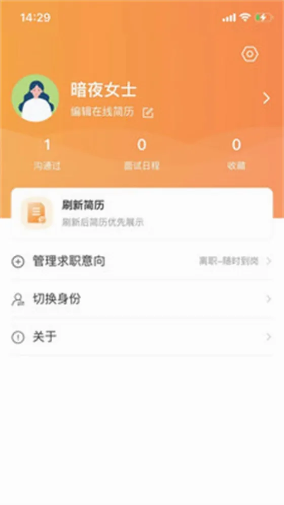 外贸圈(外贸行业服务平台) 外贸圈(外贸行业服务平台)