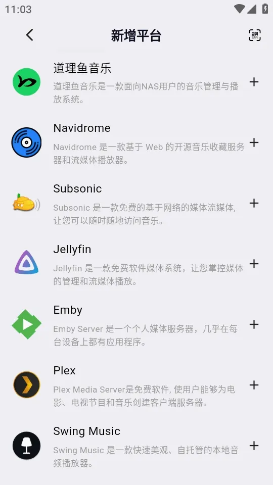 ��ͷ����(���ֲ�������)v1.0.20 �ٷ�����