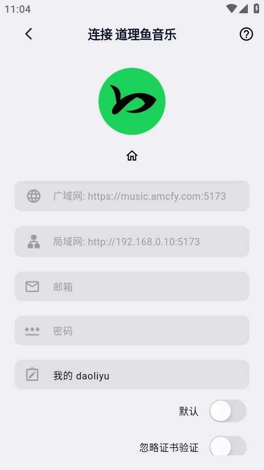 ��ͷ����(���ֲ�������)v1.0.20 �ٷ�����
