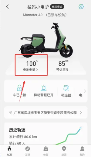 ������������ֻ���