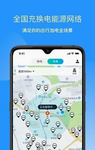 ������������ֻ���v5.5.9 ��׿��