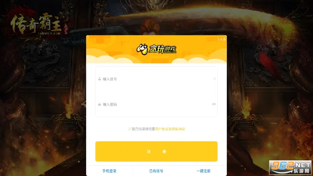 �������2026���°汾v1.0.1 �ֻ���