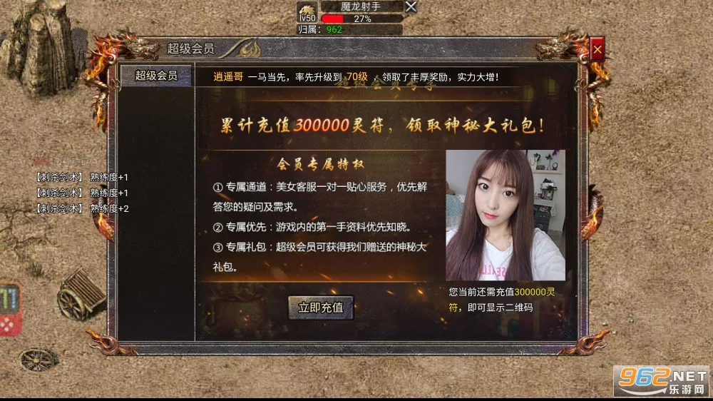 �������2026���°汾v1.0.1 �ֻ���