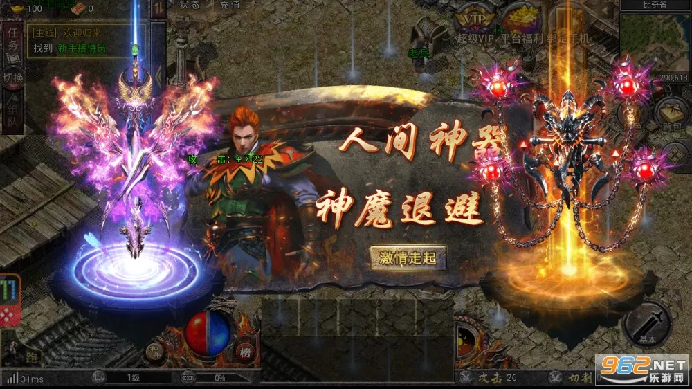 �������2026���°汾v1.0.1 �ֻ���
