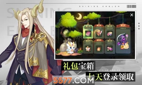 �λ�֮�������ֻ���v1.3.8 ��Ѱ�