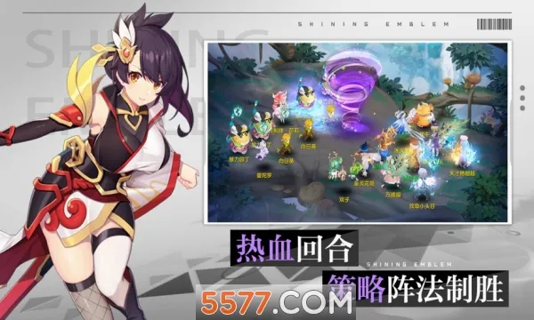 �λ�֮�������ֻ���v1.3.8 ��Ѱ�