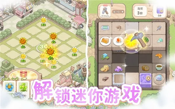 �λ�֮�������ֻ���v1.3.8 ��Ѱ�