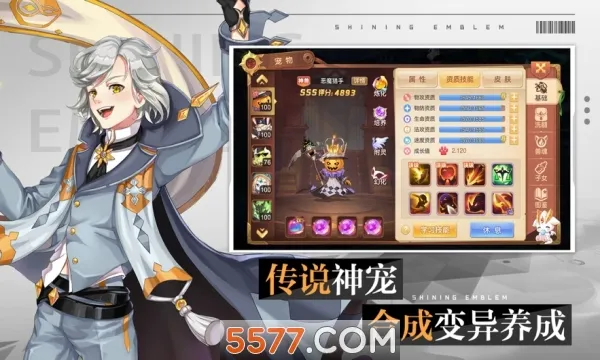 �λ�֮�������ֻ���v1.3.8 ��Ѱ�
