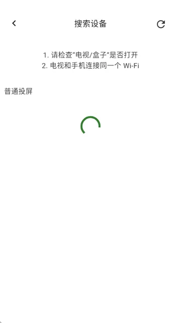 壹影视(影视追剧软件) 壹影视(影视追剧软件)