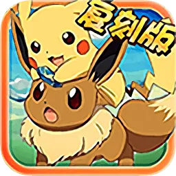 战斗吧！精灵(精灵养成游戏)v1.25 免费版