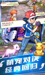 战斗吧!精灵(精灵养成游戏) 战斗吧!精灵(精灵养成游戏)